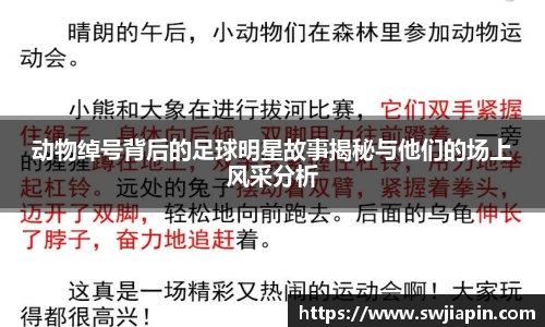 九游会·(j9)官方网站