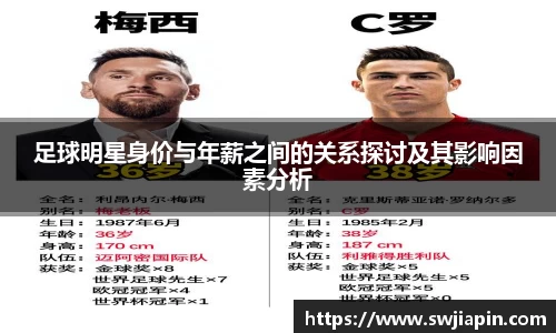 九游会真人第一游戏品牌