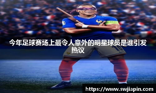 九游会(J9)-真人游戏第一品牌